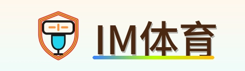 IM体育 Logo